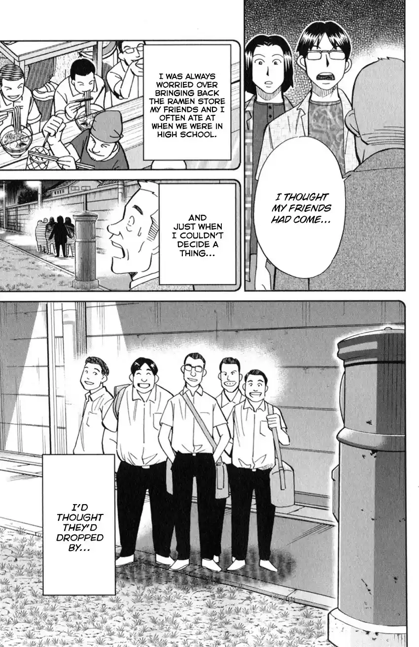 C.M.B. vol.39 ch.129