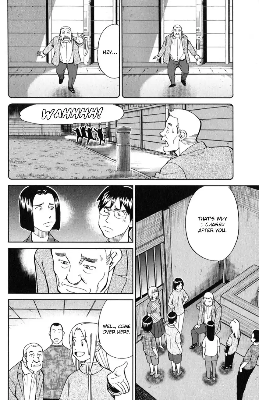 C.M.B. vol.39 ch.129