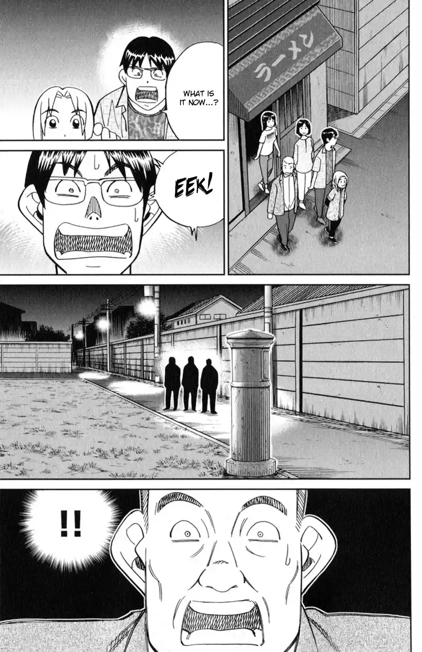 C.M.B. vol.39 ch.129