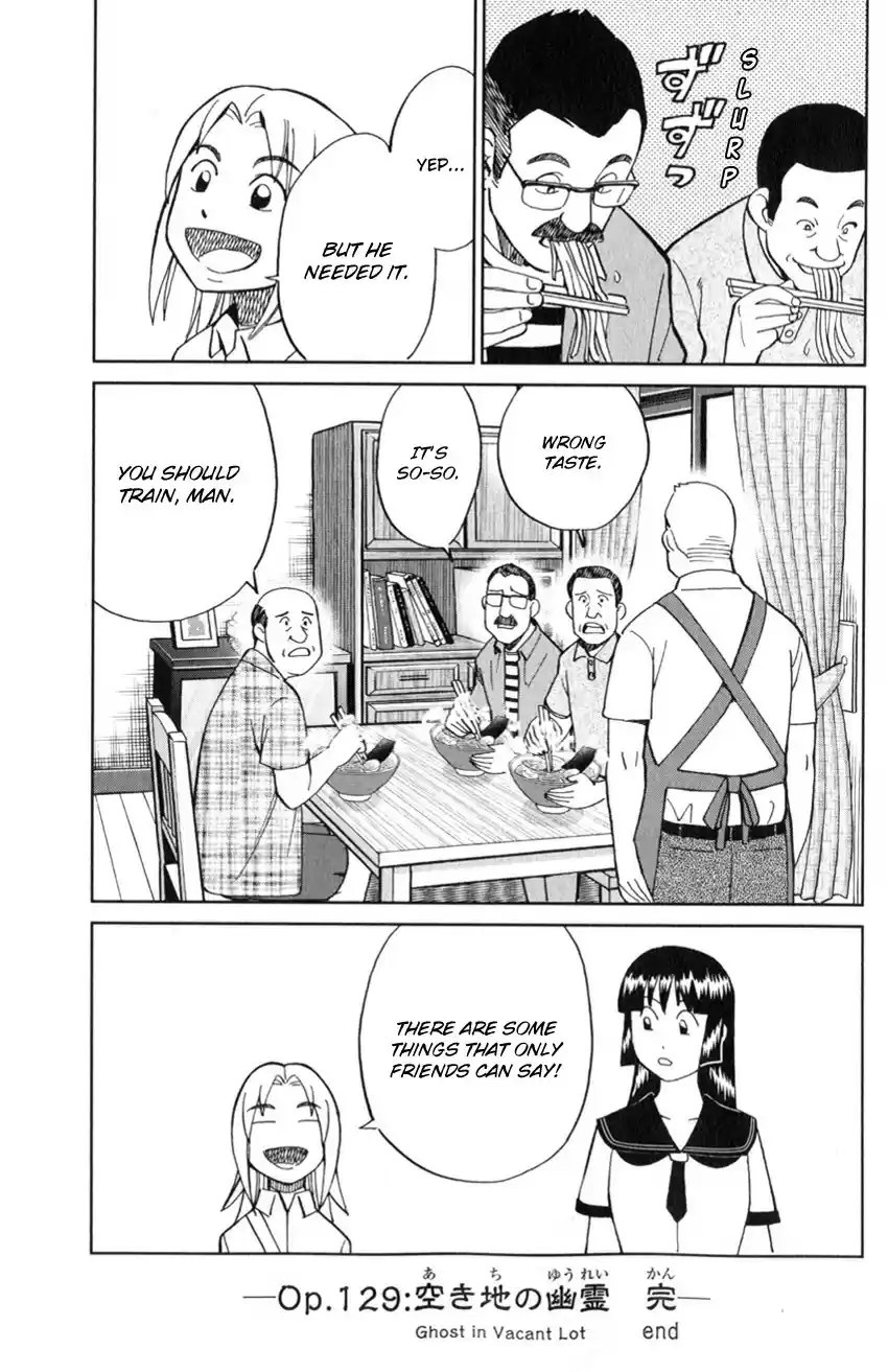 C.M.B. vol.39 ch.129