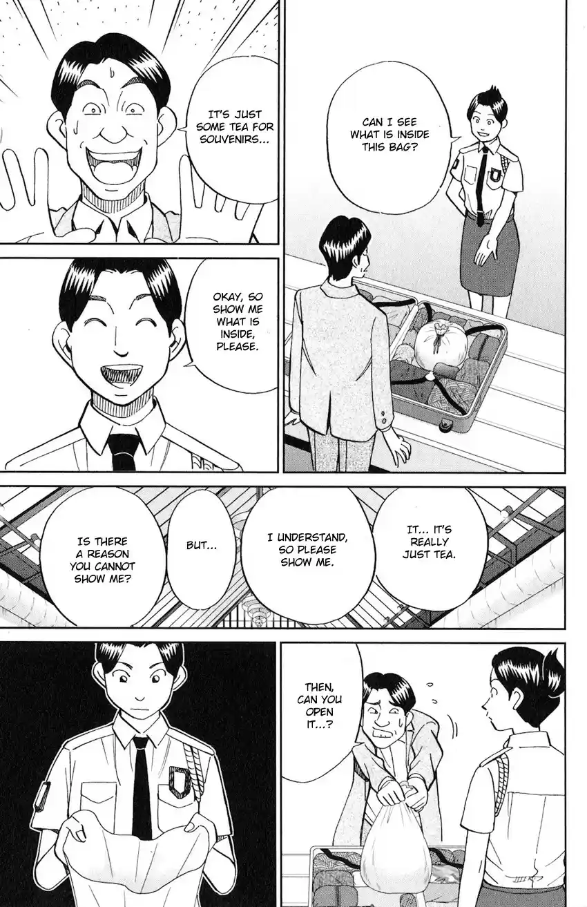 C.M.B. vol.40 ch.130