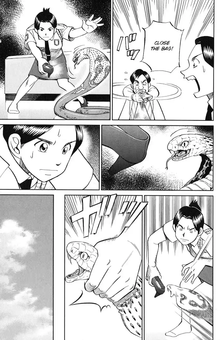 C.M.B. vol.40 ch.130