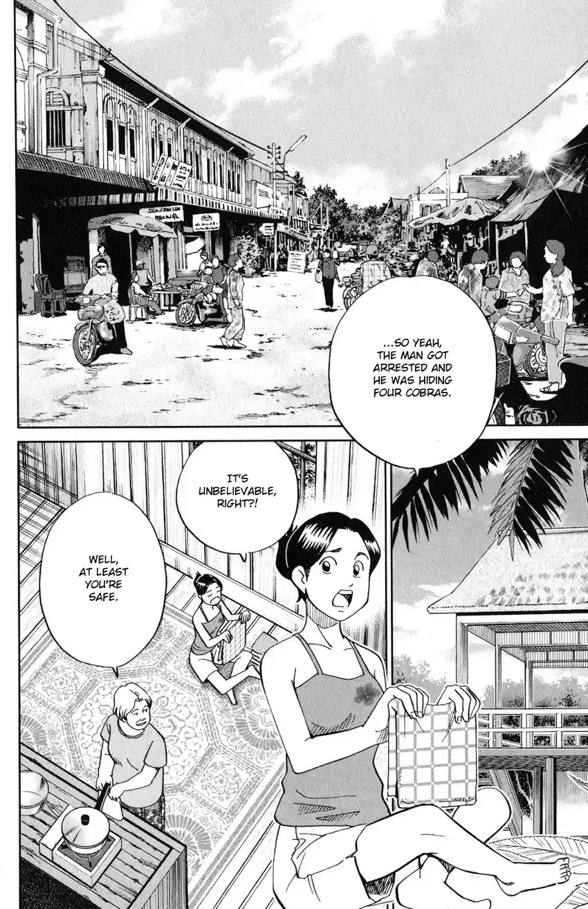 C.M.B. vol.40 ch.130