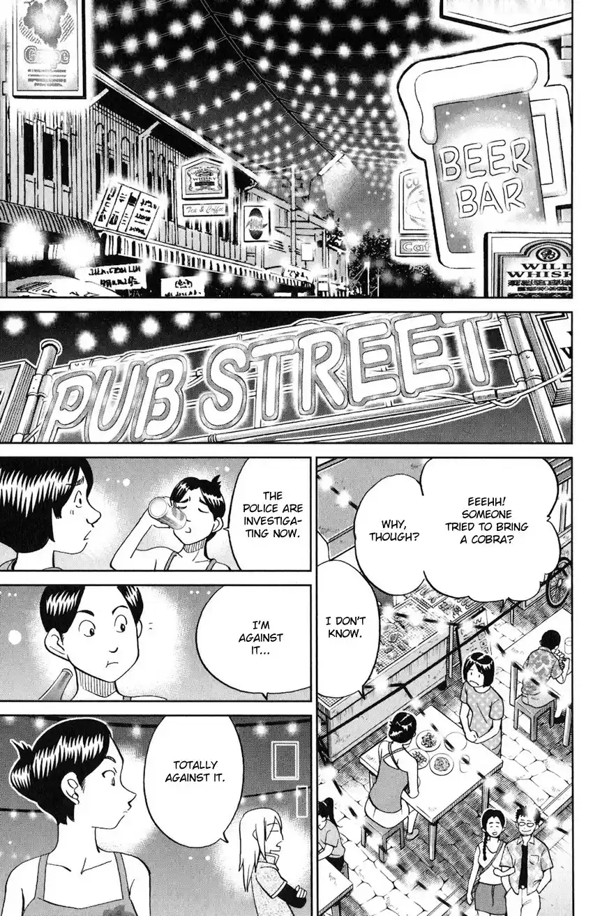 C.M.B. vol.40 ch.130