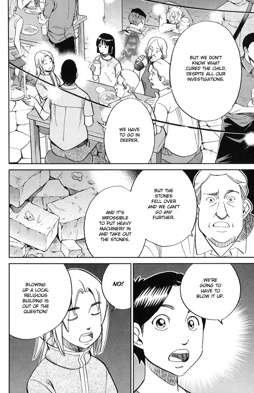 C.M.B. vol.40 ch.130