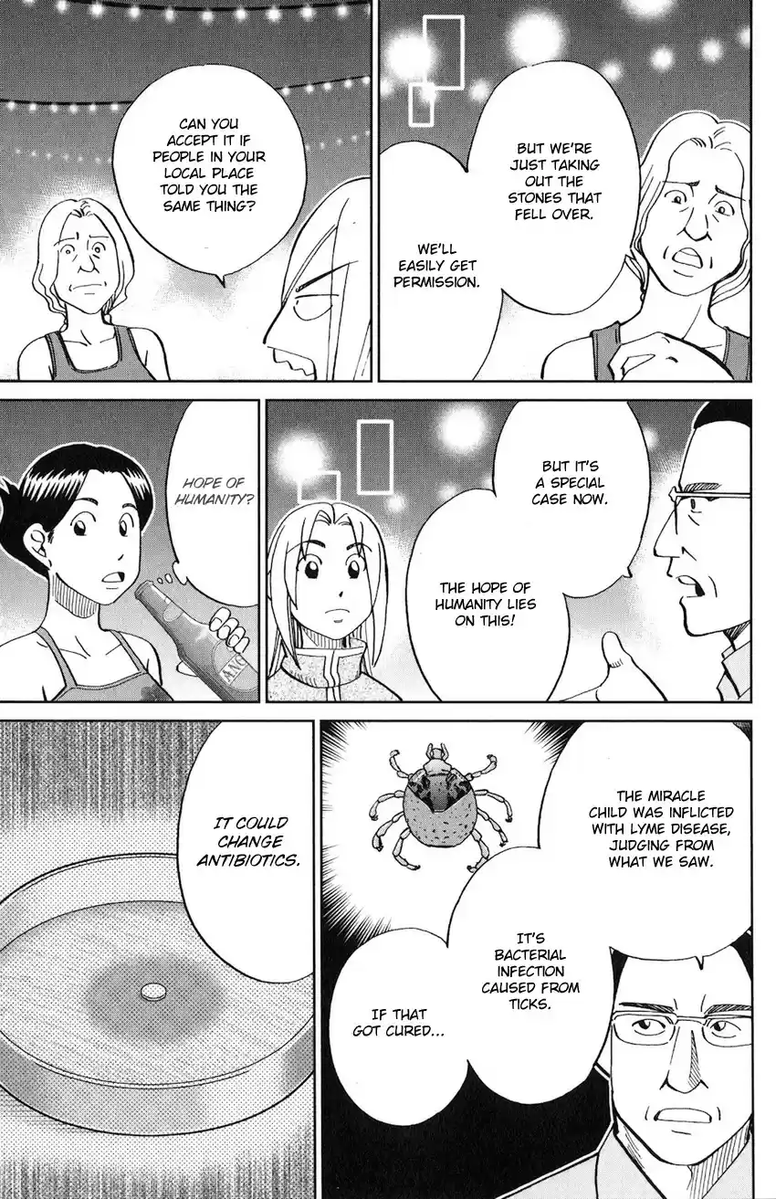 C.M.B. vol.40 ch.130