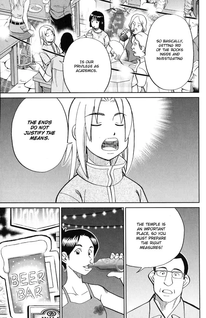 C.M.B. vol.40 ch.130