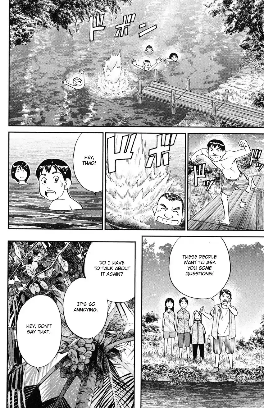 C.M.B. vol.40 ch.130