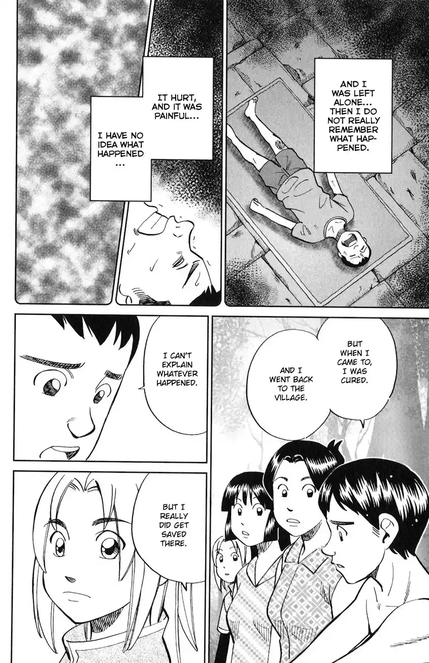 C.M.B. vol.40 ch.130