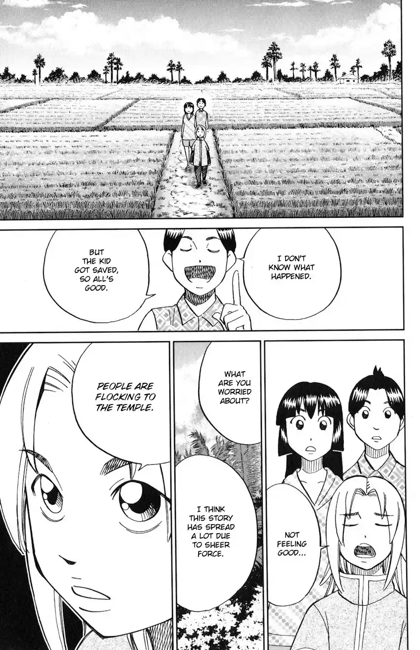 C.M.B. vol.40 ch.130