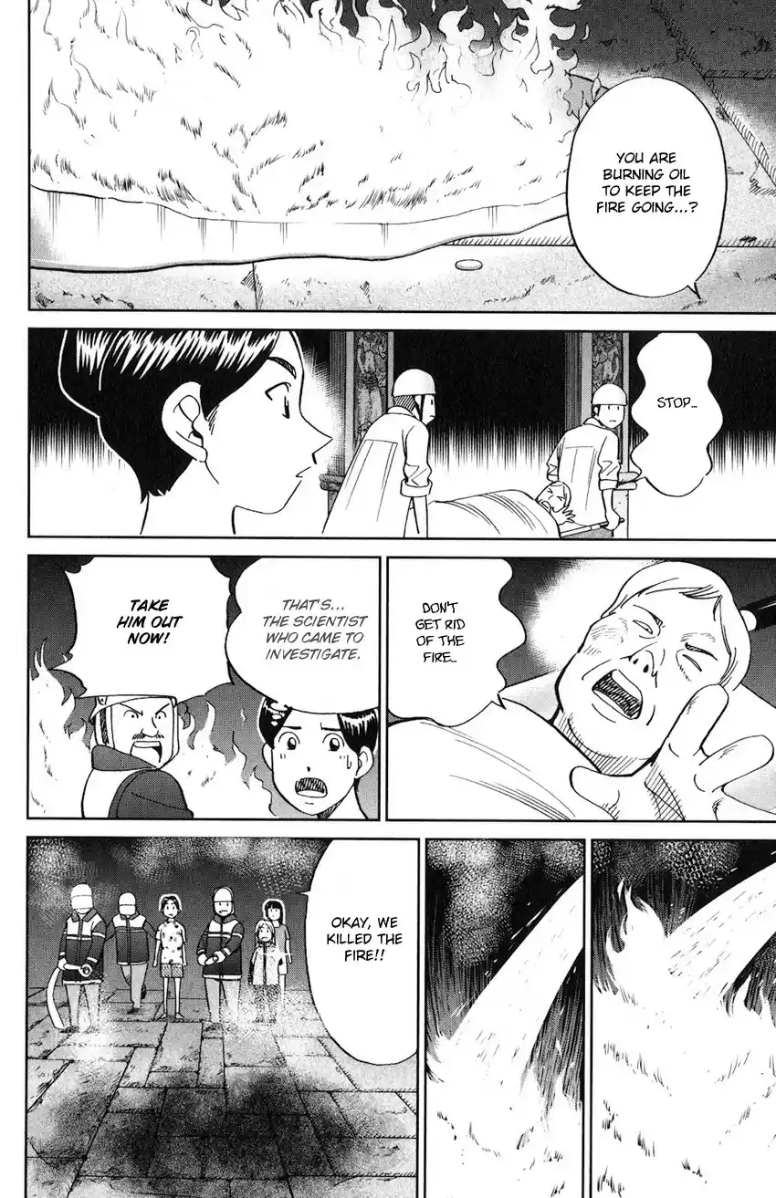 C.M.B. vol.40 ch.130