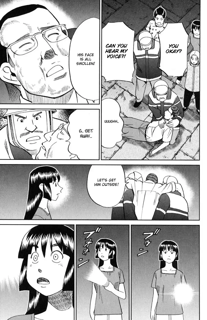 C.M.B. vol.40 ch.130