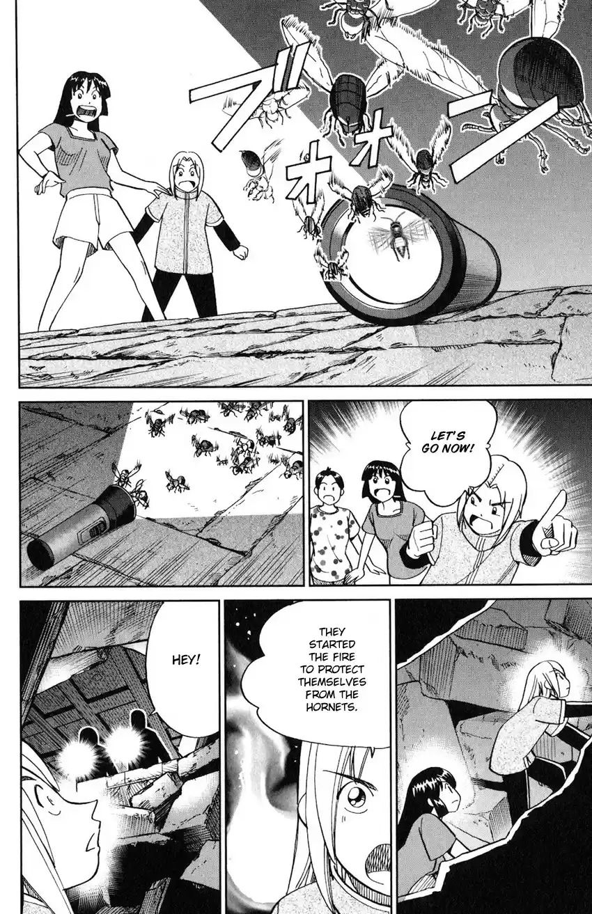 C.M.B. vol.40 ch.130