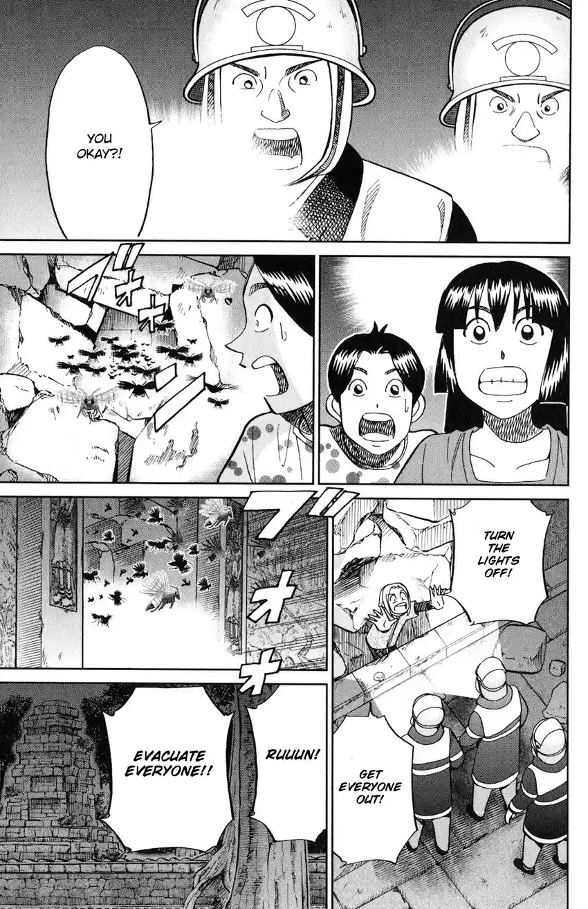 C.M.B. vol.40 ch.130