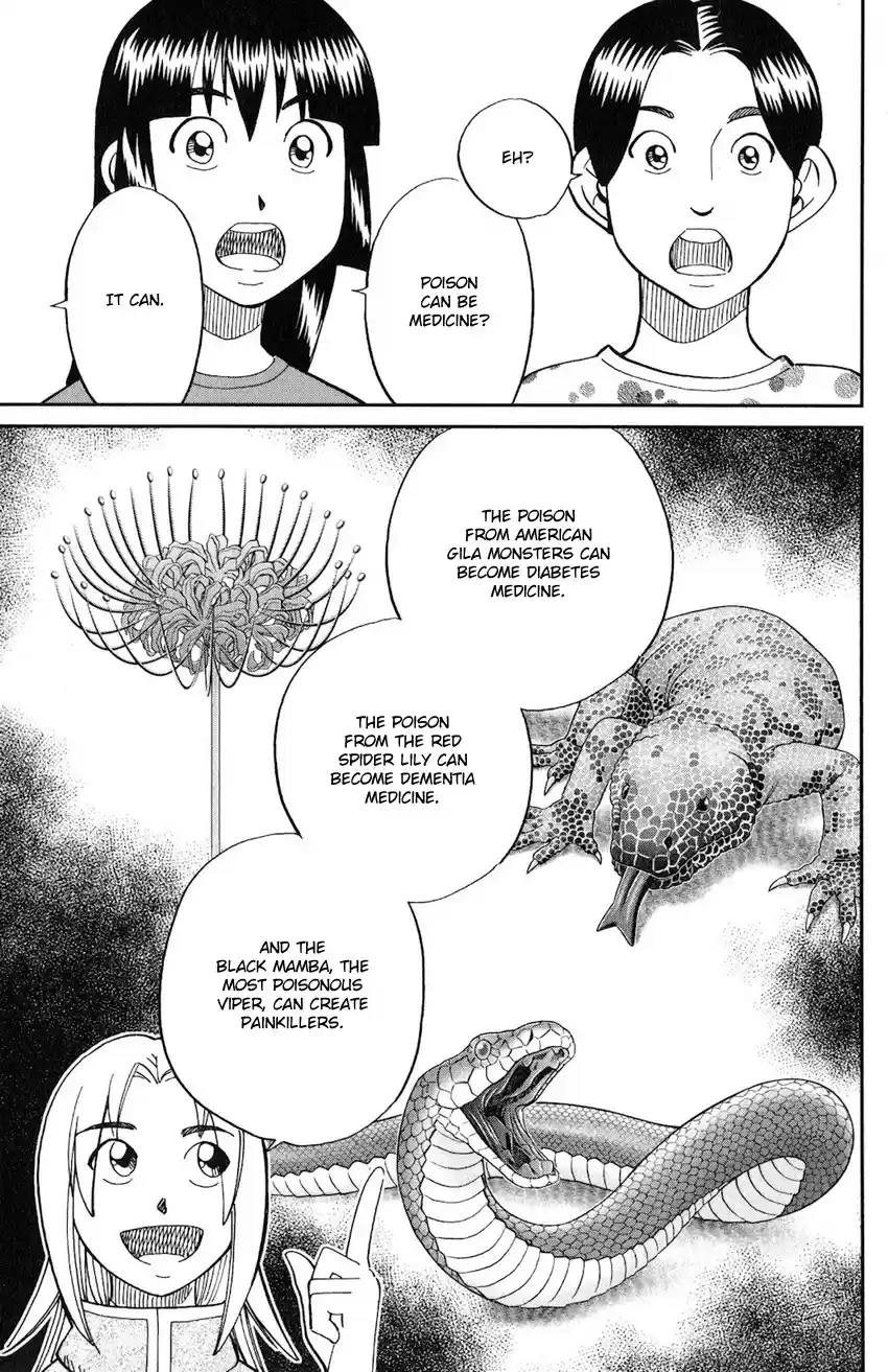 C.M.B. vol.40 ch.130