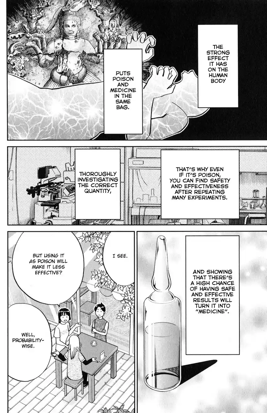 C.M.B. vol.40 ch.130