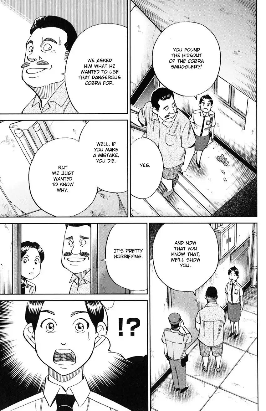 C.M.B. vol.40 ch.130