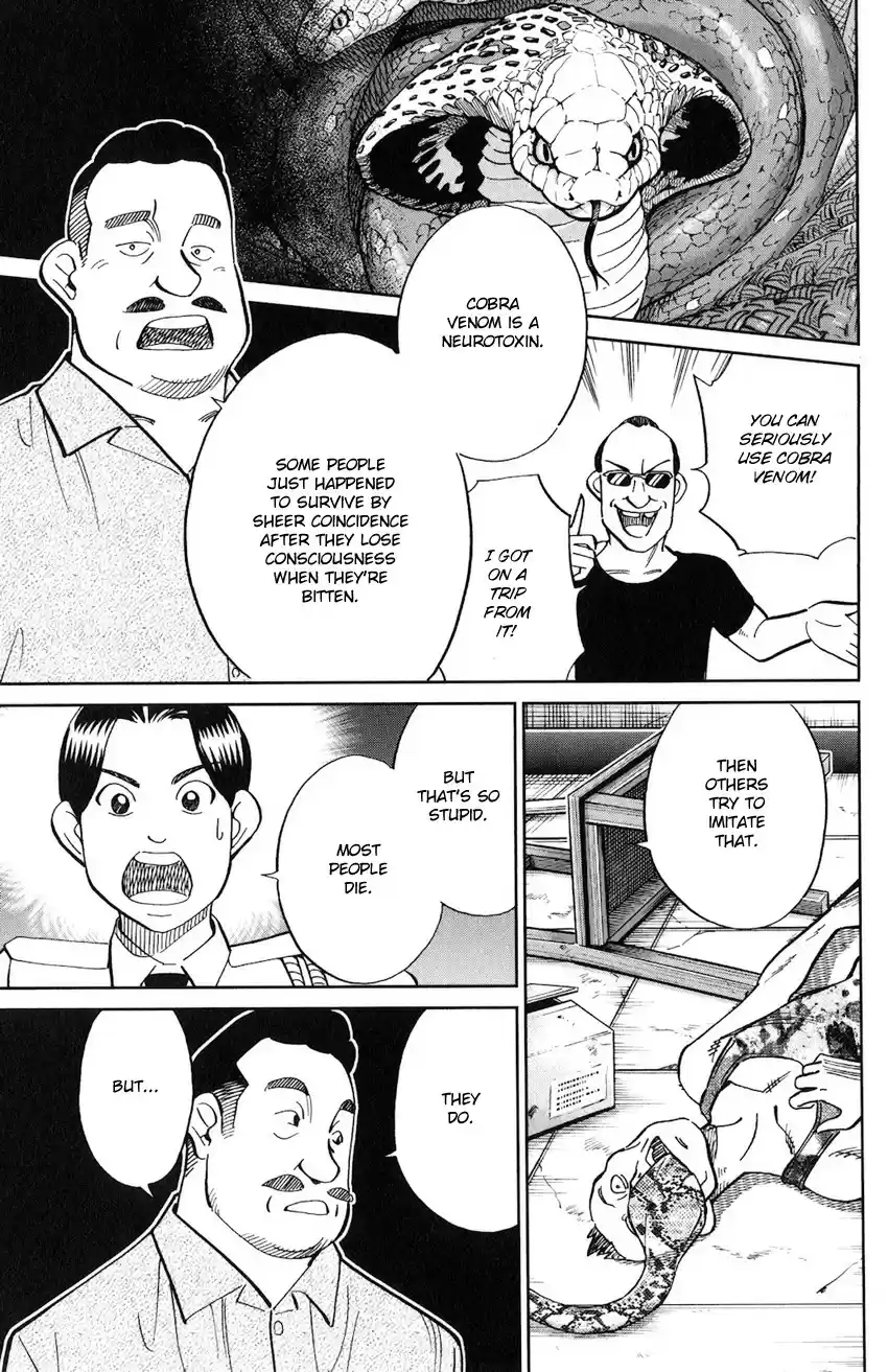 C.M.B. vol.40 ch.130