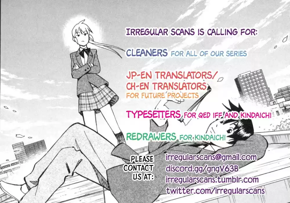 C.M.B. vol.42 ch.138