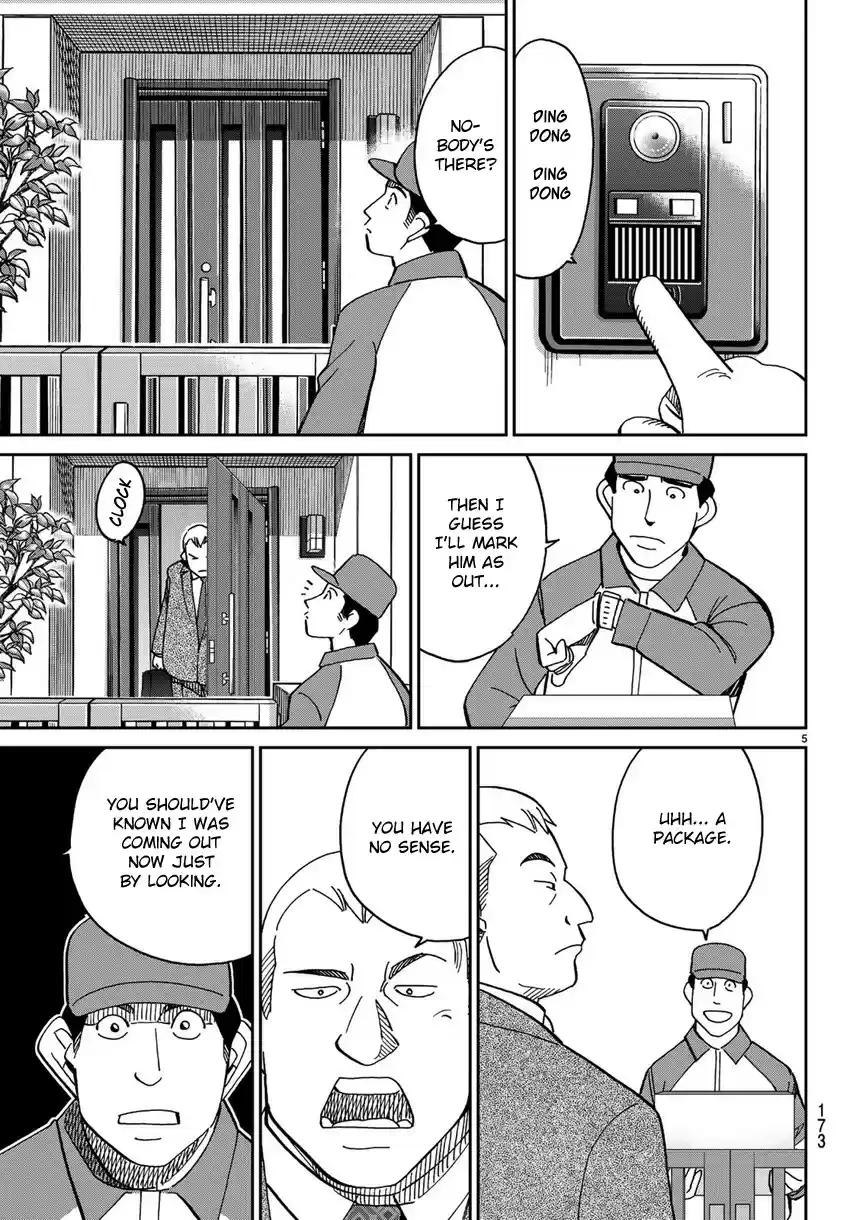 C.M.B. vol.42 ch.138
