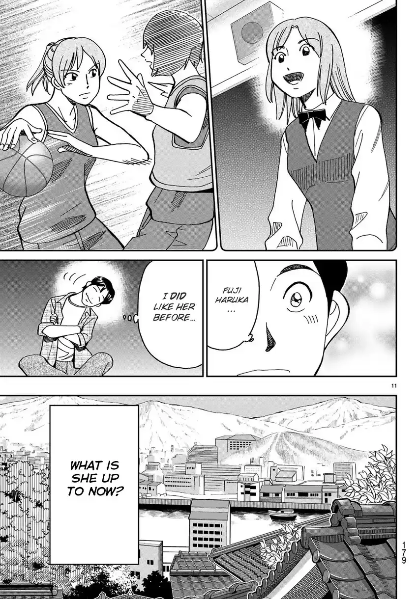 C.M.B. vol.42 ch.138