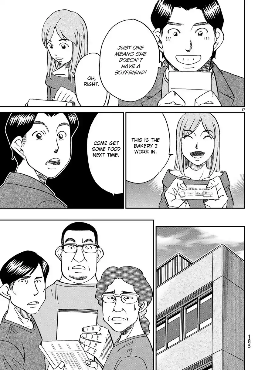 C.M.B. vol.42 ch.138