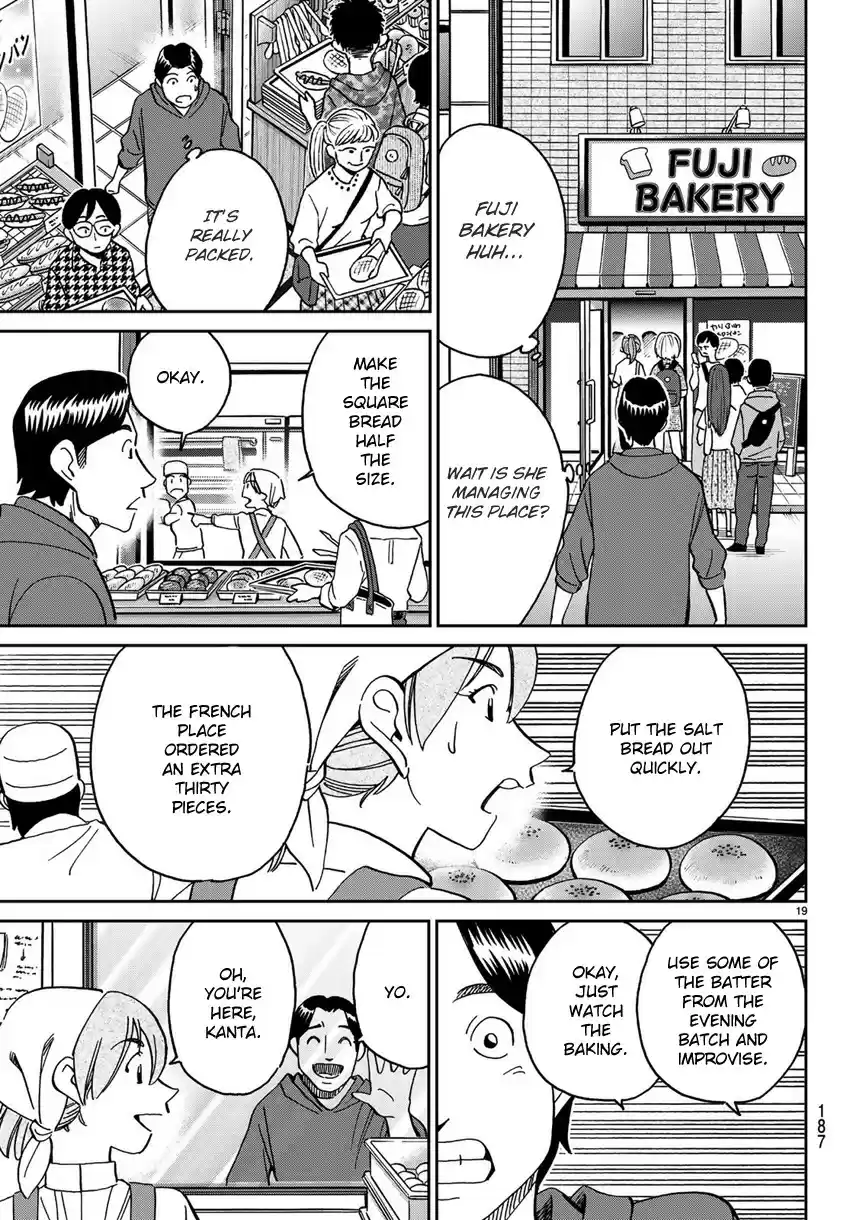 C.M.B. vol.42 ch.138