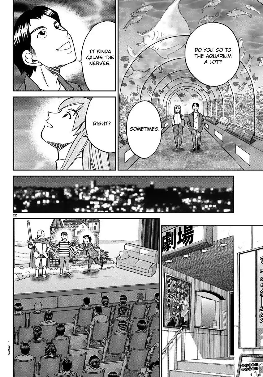 C.M.B. vol.42 ch.138