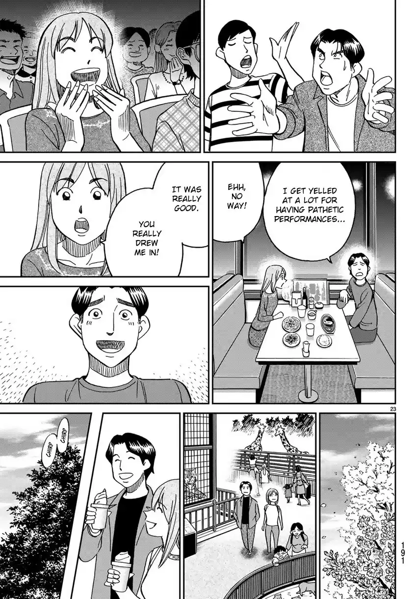 C.M.B. vol.42 ch.138