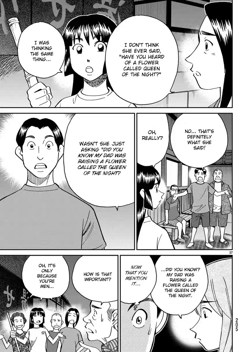 C.M.B. vol.42 ch.138