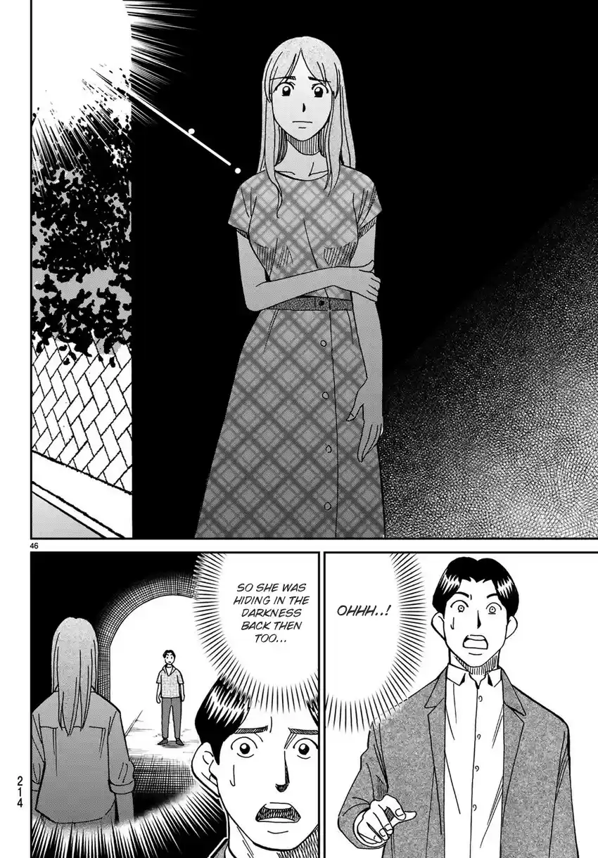 C.M.B. vol.42 ch.138