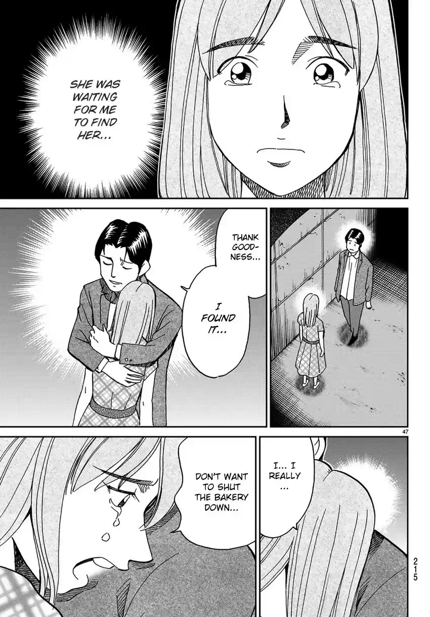 C.M.B. vol.42 ch.138