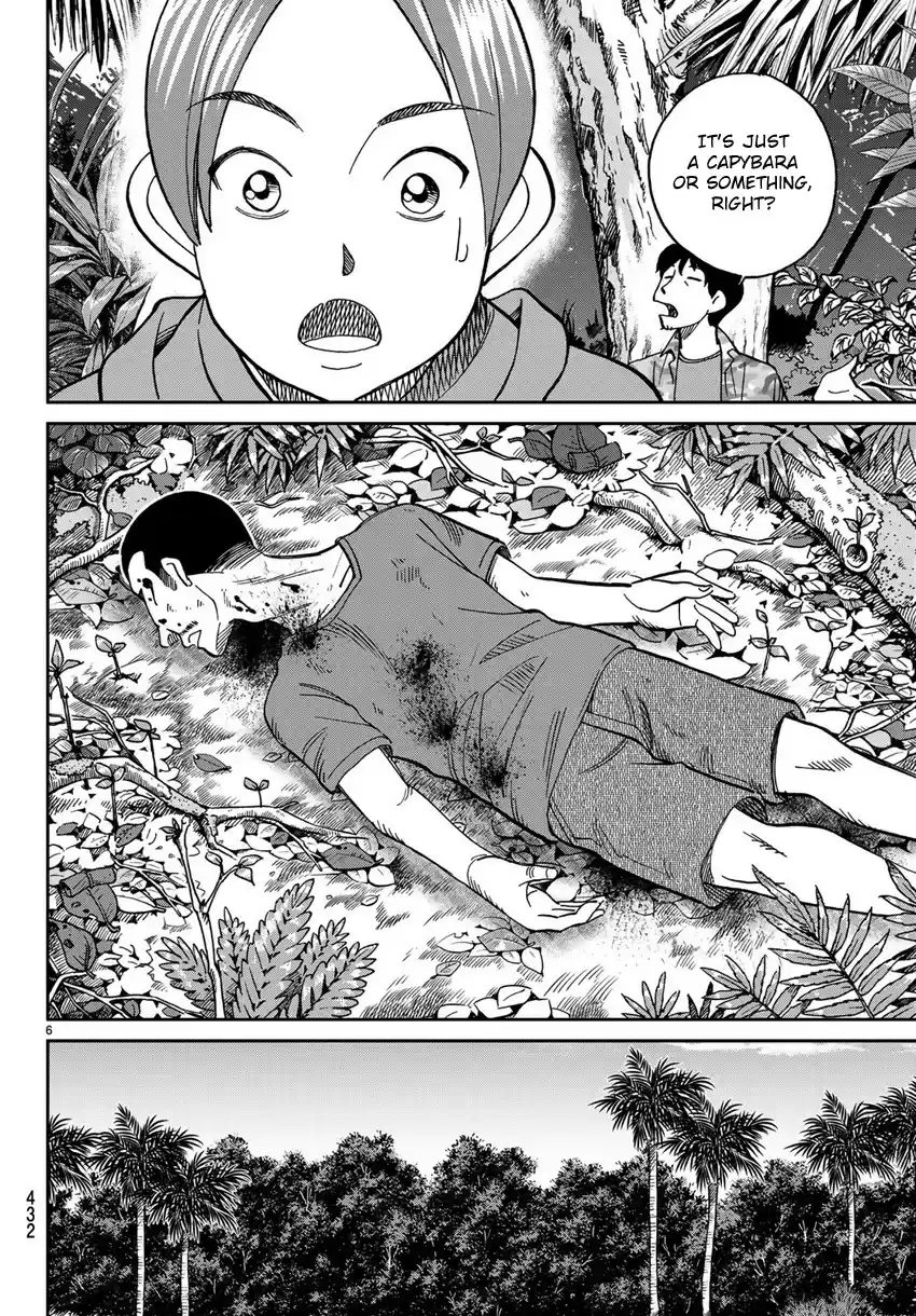 C.M.B. vol.42 ch.139