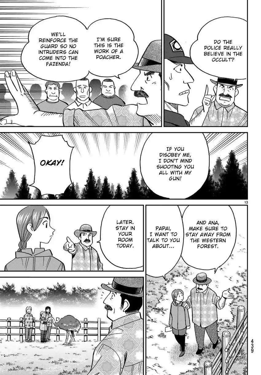 C.M.B. vol.42 ch.139