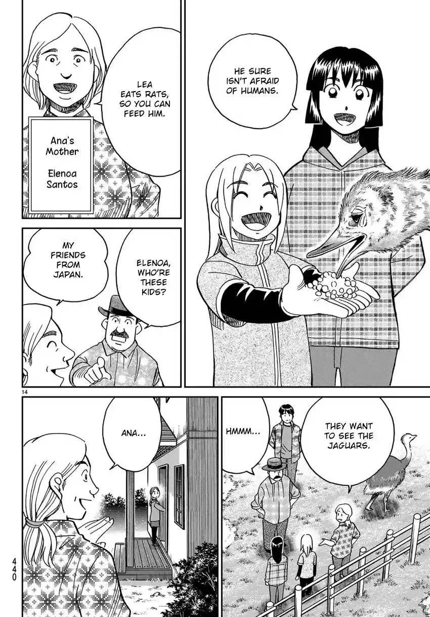 C.M.B. vol.42 ch.139