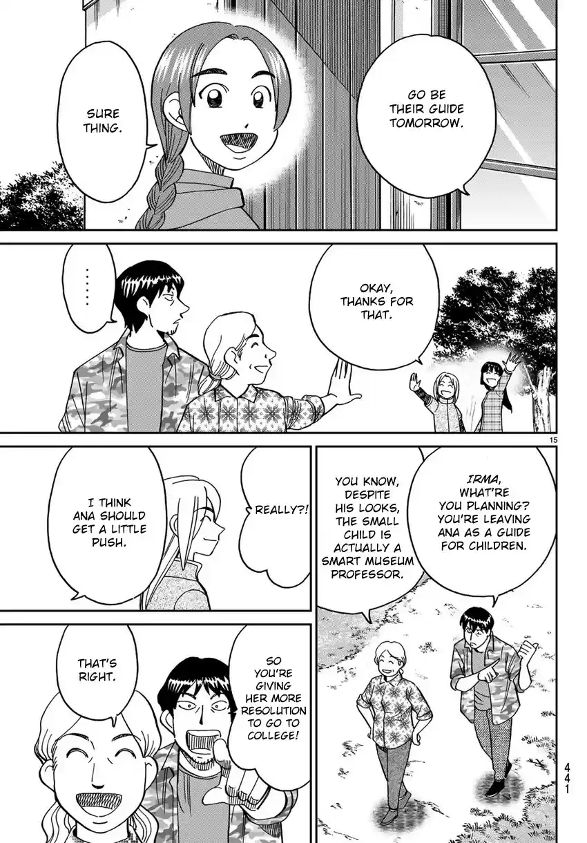 C.M.B. vol.42 ch.139