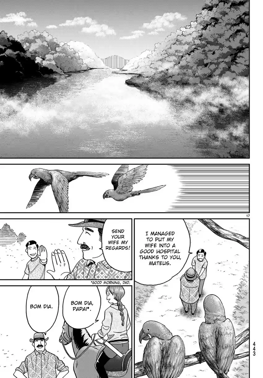 C.M.B. vol.42 ch.139