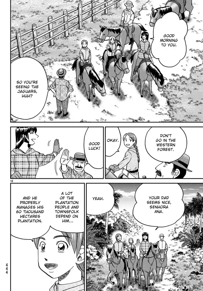 C.M.B. vol.42 ch.139