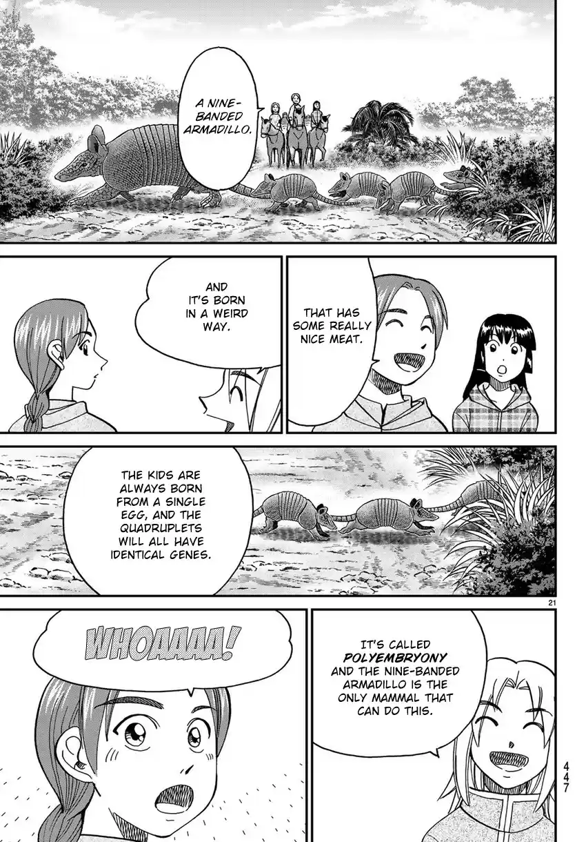 C.M.B. vol.42 ch.139