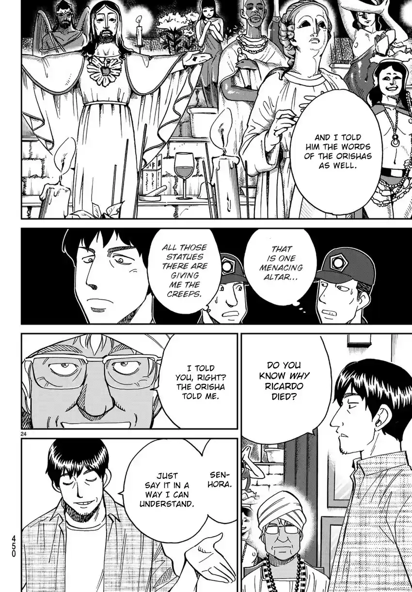 C.M.B. vol.42 ch.139