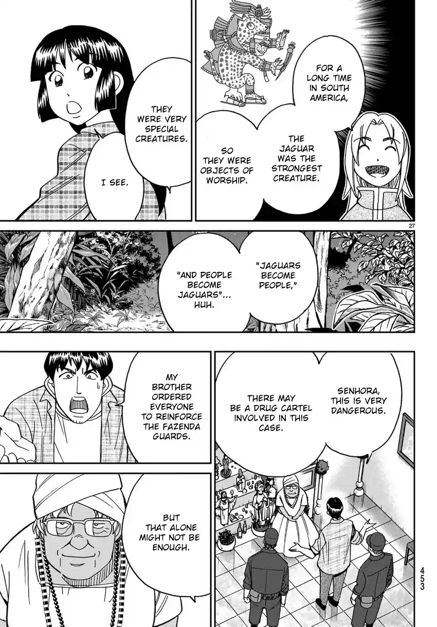 C.M.B. vol.42 ch.139