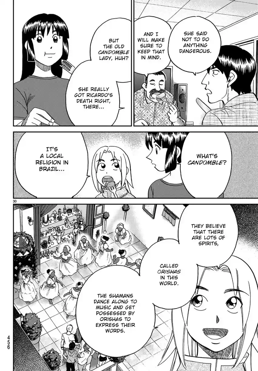 C.M.B. vol.42 ch.139