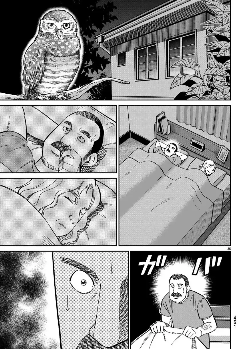 C.M.B. vol.42 ch.139