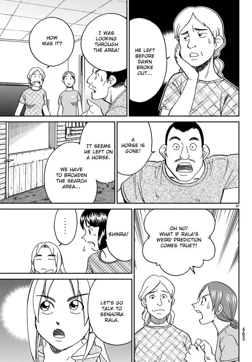 C.M.B. vol.42 ch.139