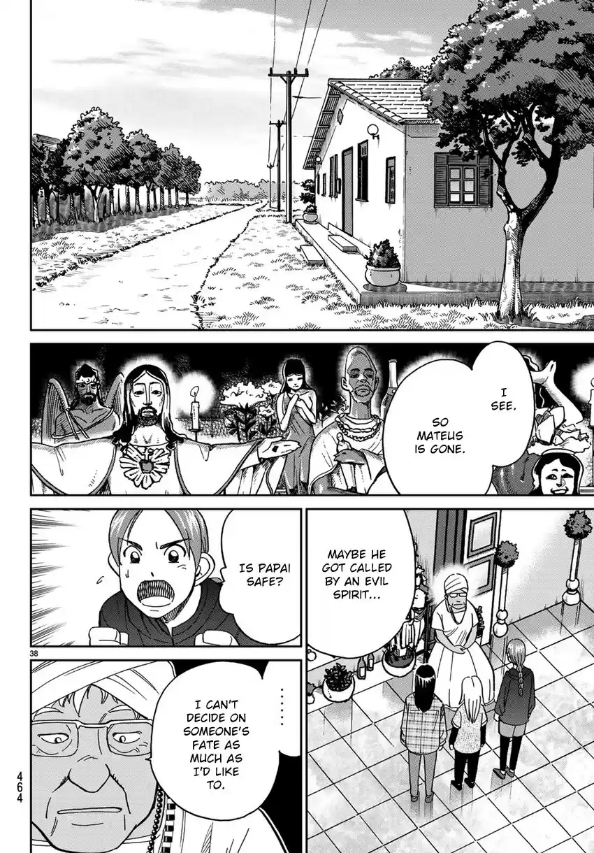 C.M.B. vol.42 ch.139