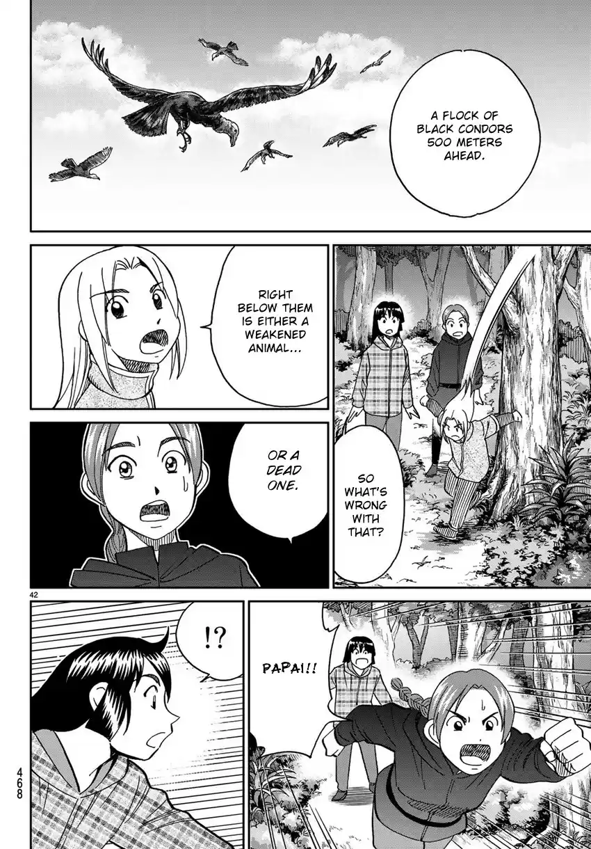 C.M.B. vol.42 ch.139