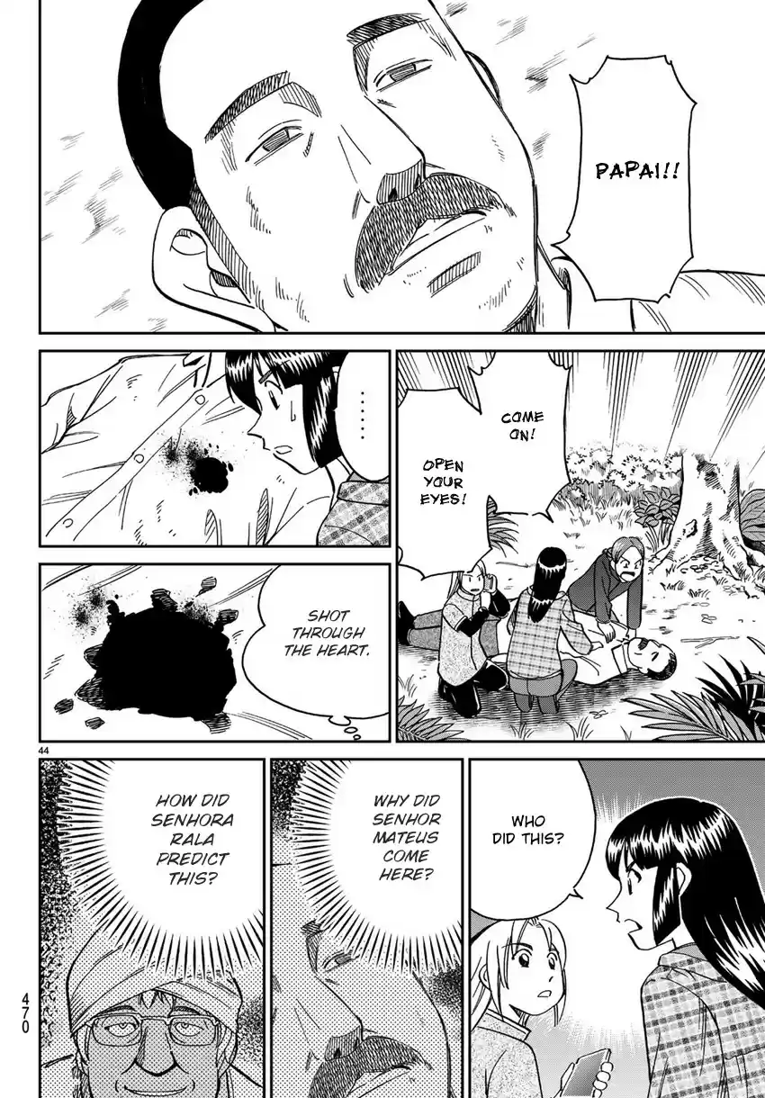 C.M.B. vol.42 ch.139