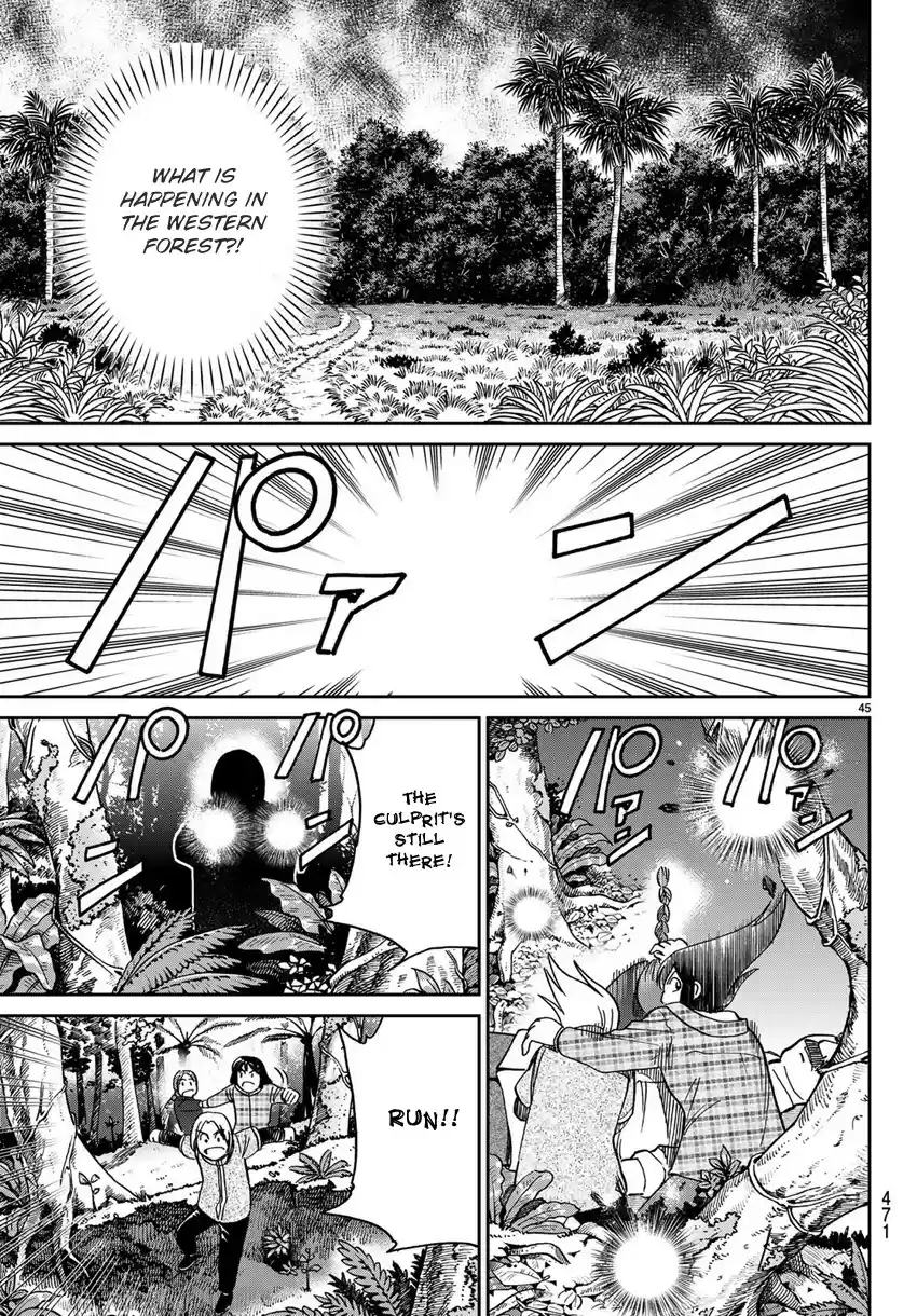 C.M.B. vol.42 ch.139