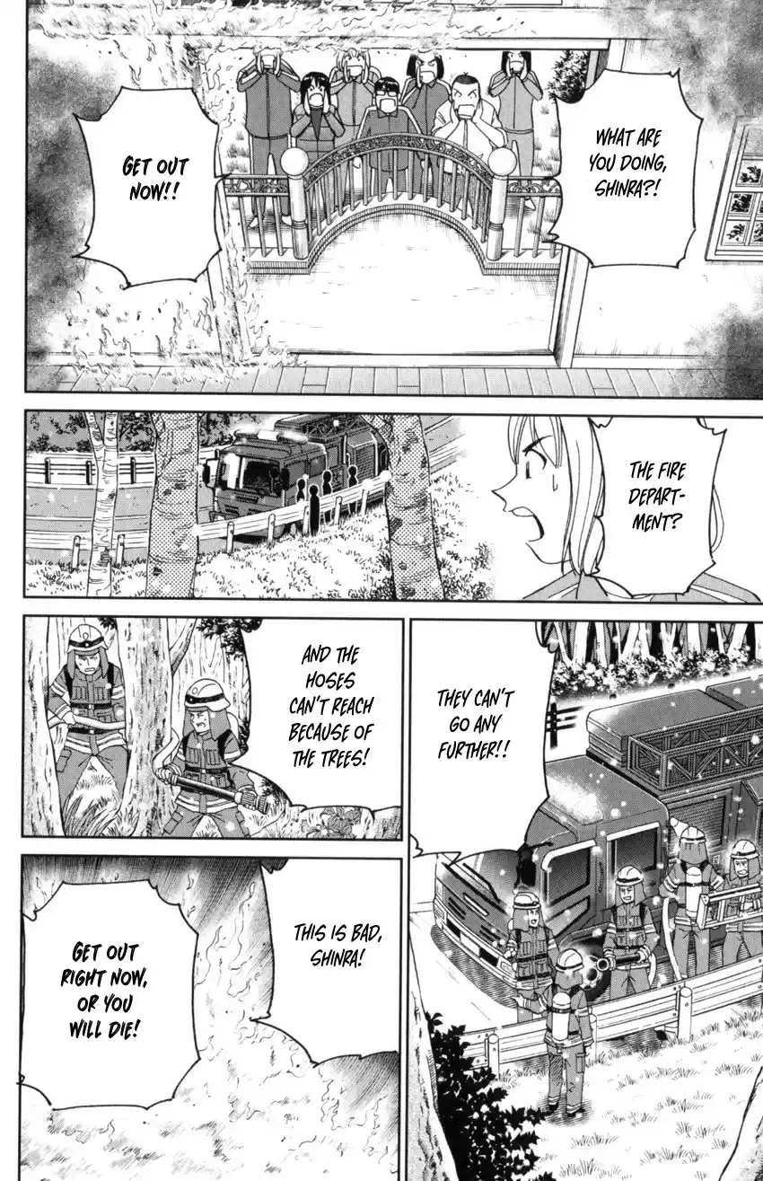 C.M.B. vol.44 ch.145.4