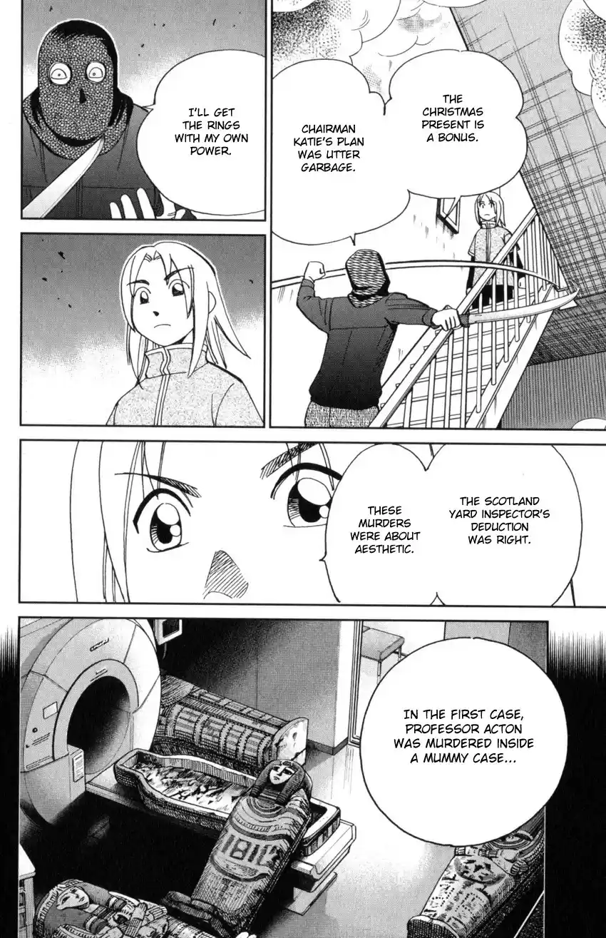 C.M.B. vol.44 ch.145.4